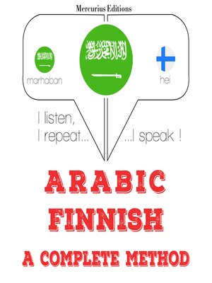 cover image of أنا أتعلم الفنلندية